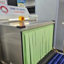 디알시스템주 네이버블로그