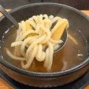 홍대 맛집 은행골 다녀온 후기