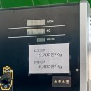 천안시수소충전소 이미지