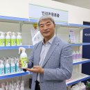 메디칼허브헬스케어 | CEO인사이트∣메디칼허브헬스케어 권태훈 대표 인터뷰 - 반려동물 탈취제 ‘네오미스트’, 안전과 효과...