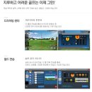 하귀현스크린 네이버블로그