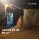 남원한증원 | 전북 남원 노천탕이 존재하는 힐링찜질방 '남원 한증원' 재방문 후기