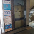 엘리시아PC방 이미지