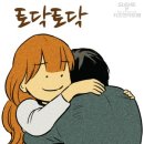 카페공방 이미지
