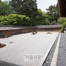석정 이미지