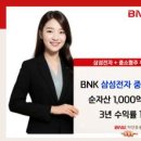 주식회사 유진정보 화이트페이퍼