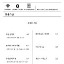 썬데이스낵 이미지