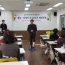 산모신생아 건강관리사 이미지