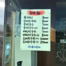 (주)류가본가 이미지