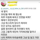드림인 이미지