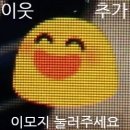 성미다방 이미지