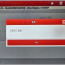 대구디젤커먼레일