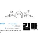 경주청구타운 이미지