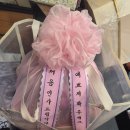 112901-사001-1 | 가락시장과일 바나나유통 과일바구니 추천