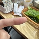 탐나전복