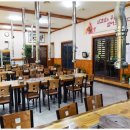 한가득정육식당 이미지