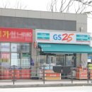 더샵비전공인중개사사무소 이미지