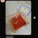 4월 9일 물물교환