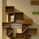 정아이스크림