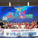 살레시오초교 이미지