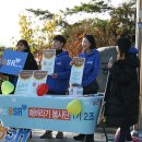 주식회사 싱글벙글