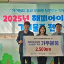 공부방 베이비뉴스
