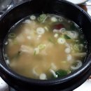 왕골남서문곰탕 이미지