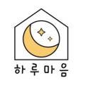 그림책 미술 심리(6~7세) 이미지