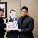 김용래 강원도민일보