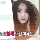 에도수사 이미지