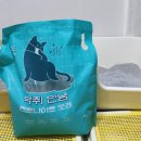 프리포우 이미지