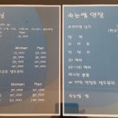 모모뷰티 - 서구 달구벌대로361길 12 | 모모뷰티
