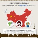 샵열정헤어 이미지