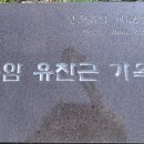 규암 부풍사 이미지