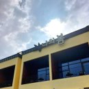 나의봄펜션 이미지