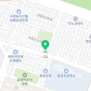 경기도 수원시 권선구 권중로 15 (권선동) 이미지