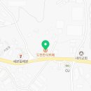 도현한식뷔페 이미지