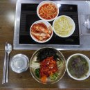 웰빙정육점
