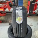 타이어프로 인계점 이미지