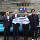 이동신협 앞 이미지