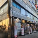 지니짐 퍼스녈 트레이닝 | 송내역 PT 체계적인 1:1 맞춤 프로그램 프라임짐 헬스장