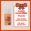 러브웨이 이미지