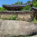 취적헌(取適軒) 이미지