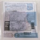 [냉장식품] 정다운 훈제오리 내돈내산