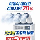 민성산업 네이버블로그
