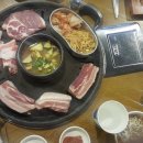 통통삼겹