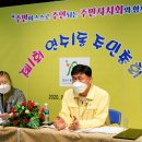 주정차단속-103 이미지