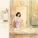 리나어린이집 | 최화정의 앞치마가 미우미우가 되는 마법, 그리고 8만 원짜리 도다리가 알려주는 진짜 럭셔리-feat.봄동...