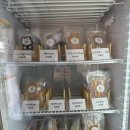 어화댕댕 이미지