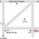 (주)고주몽